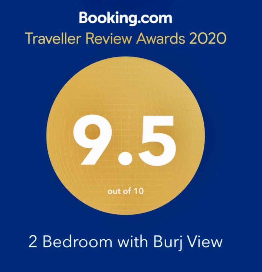 Amazing 2 Bedroom With Full Burj View Dubai Exterior foto